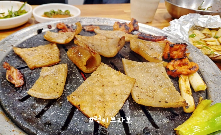 해포닭목살구이 이미지