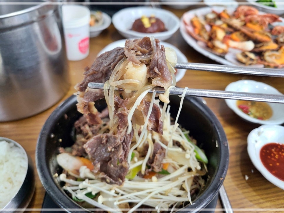맛미촌 이미지