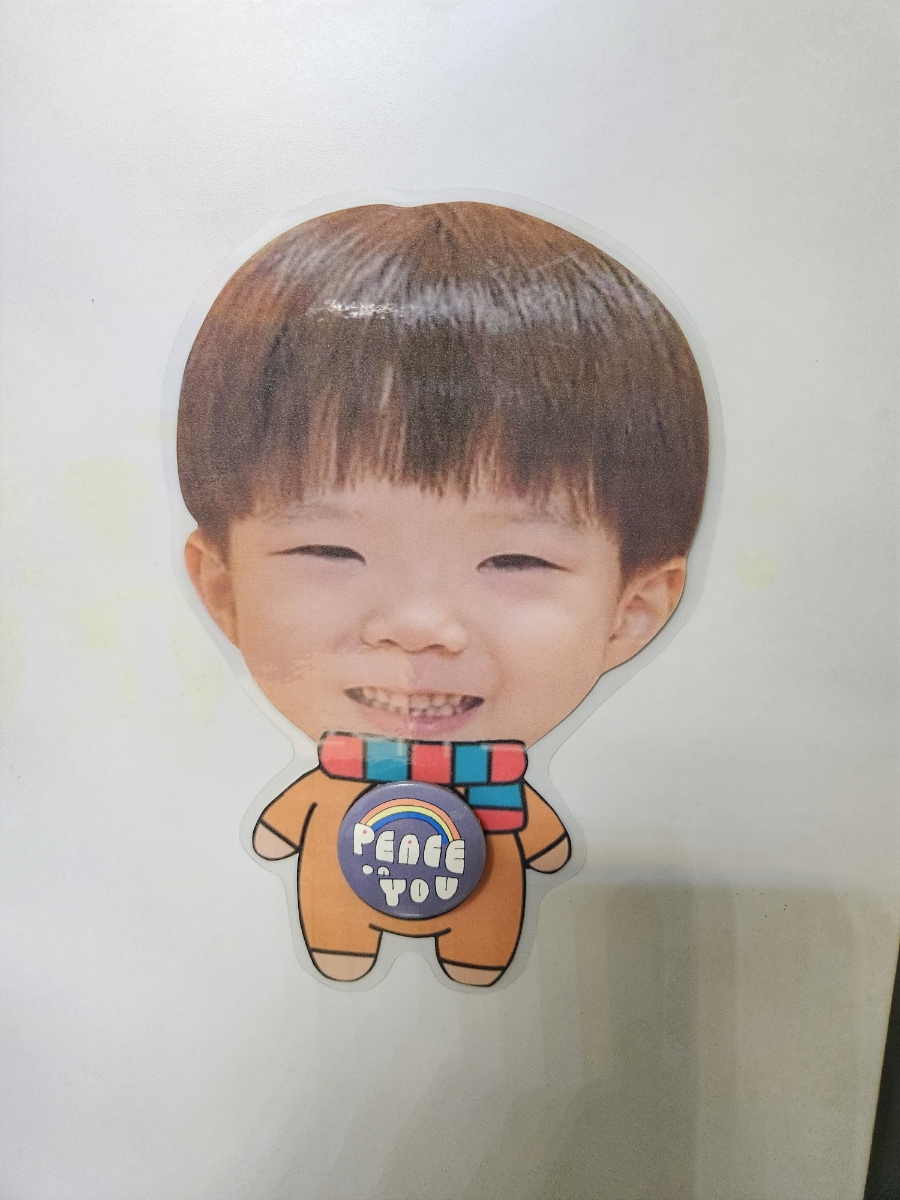 연주통운 이미지