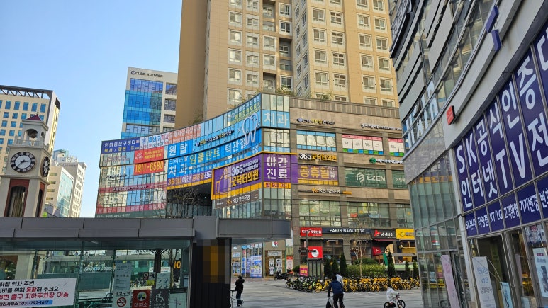 엠엠알 이미지