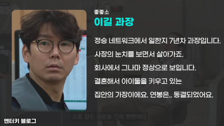 정승상사 이미지