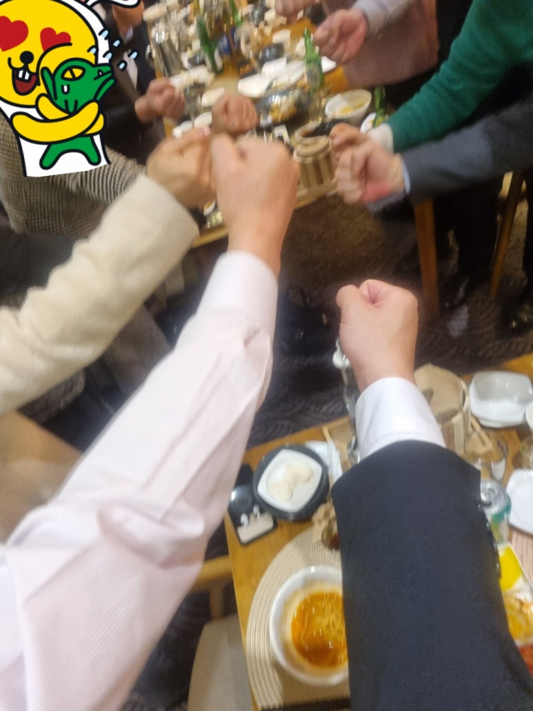 분당만강원청주 이미지