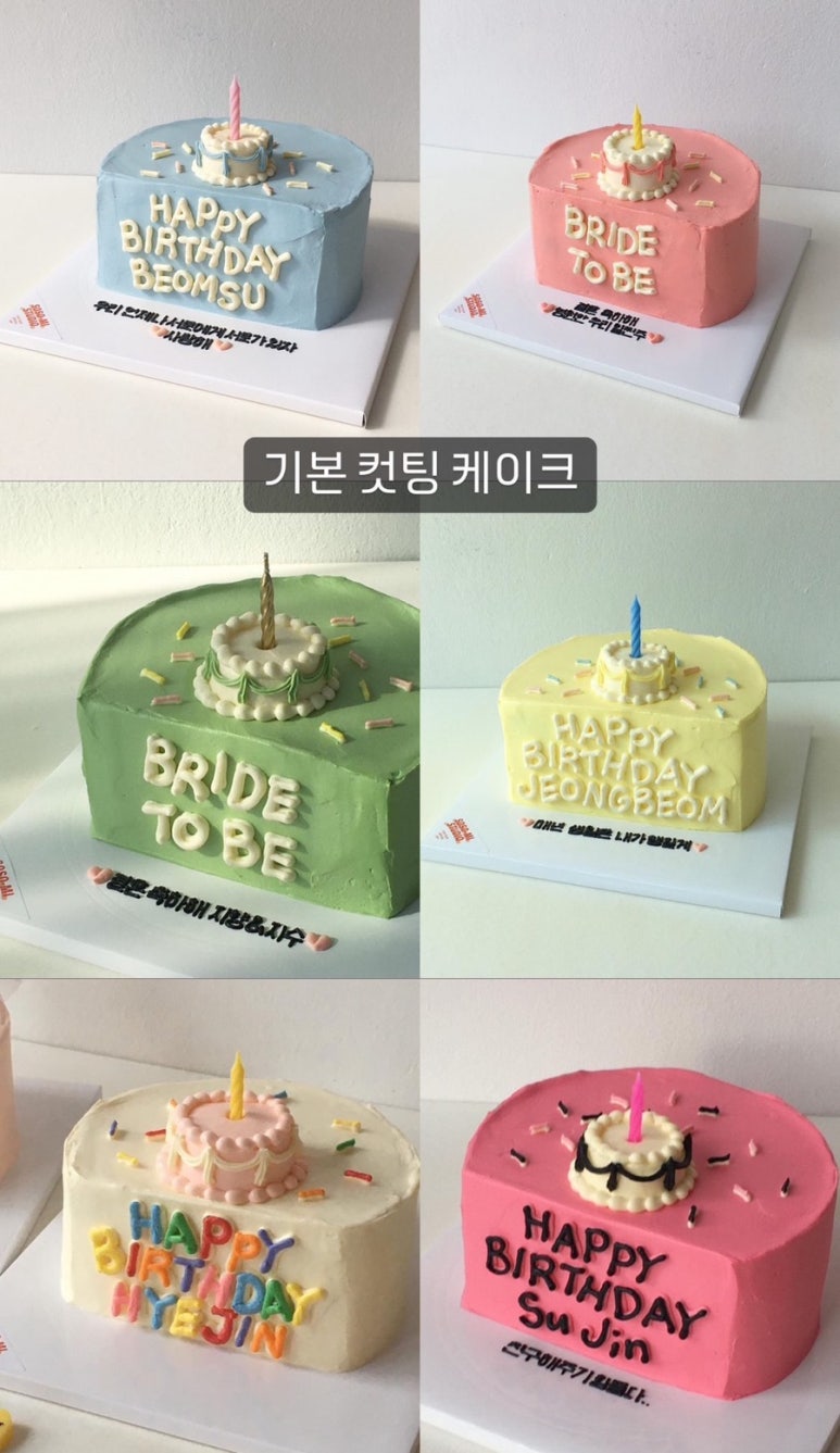 소소미스튜디오 이미지