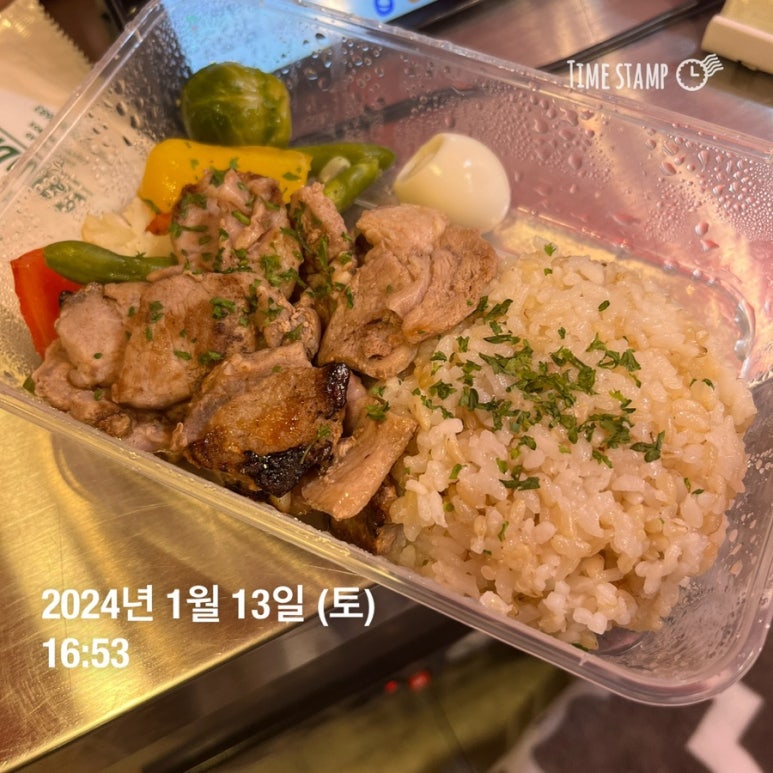 샐러디아(금광점) 이미지