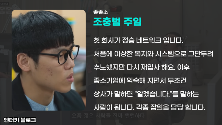 정승상사 이미지