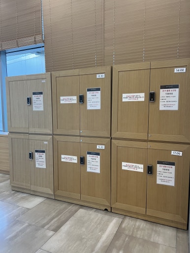 마카롱 ATM 이미지
