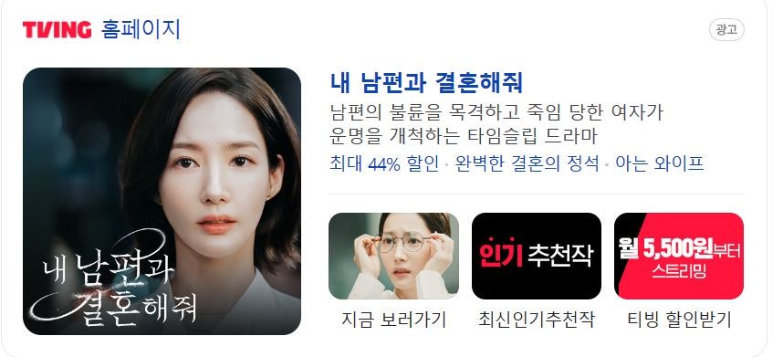 1키로탕수육인천 이미지