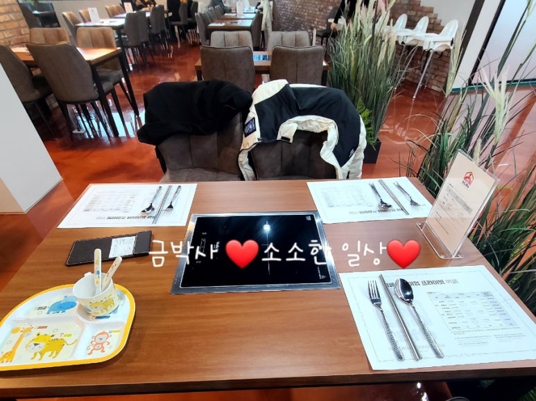 리페프리미엄프라이빗뷔페 이미지