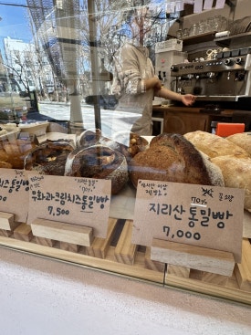 새미손제과점 이미지