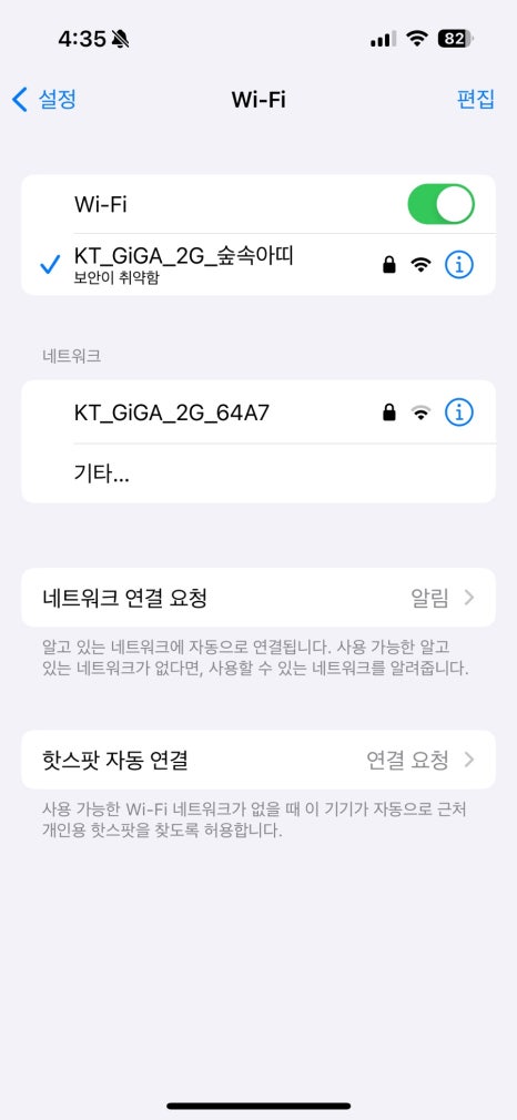 아띠카페 이미지