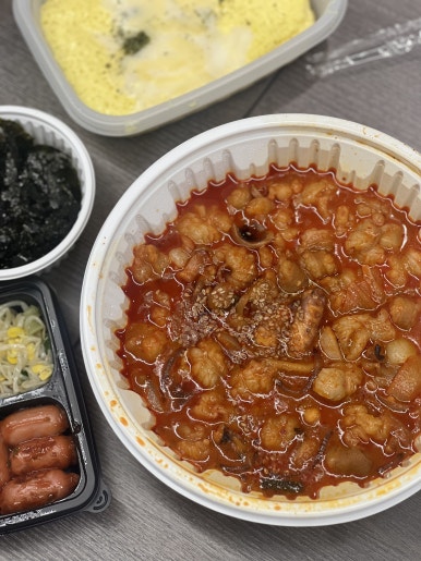 헬로우낙곱새군자점 이미지