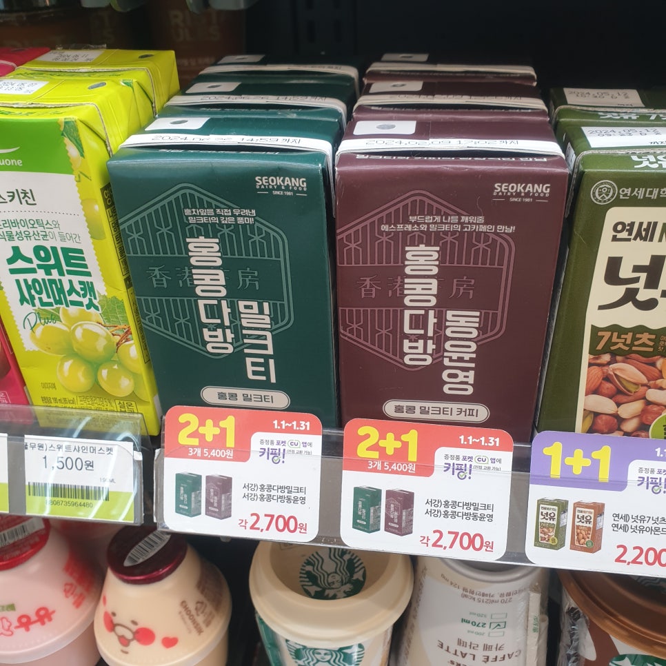 서강다방 이미지