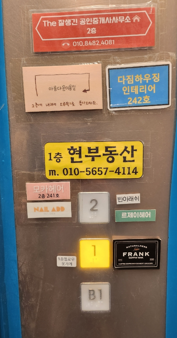 봄봄사진관 이미지