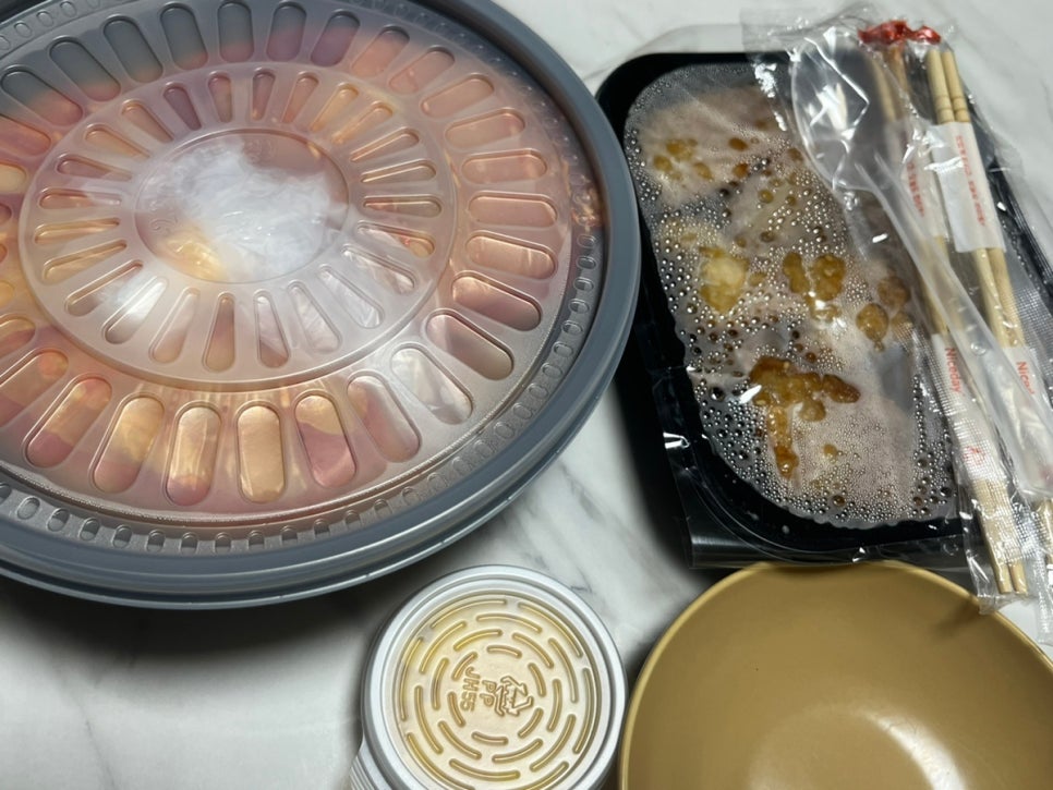 핫쿵푸마라탕 이미지