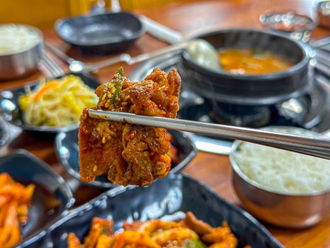 유림향 이미지