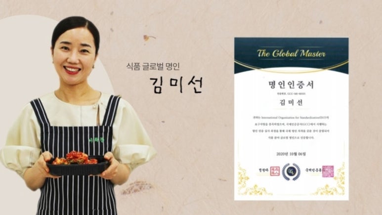 두레박협동조합 이미지
