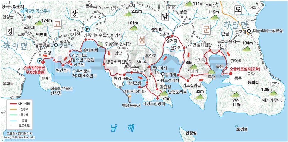 남평체험장 이미지