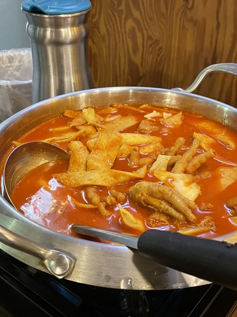 궁떡이땡기닭 이미지