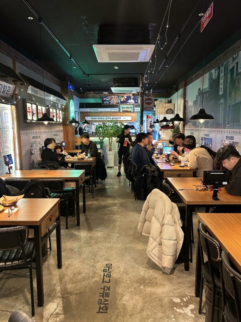 명지79포차 이미지