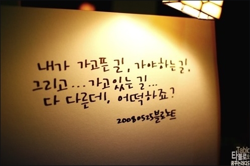 블로 이미지