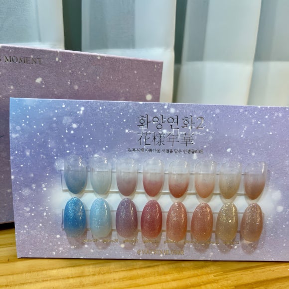 아마폴라뷰티 이미지