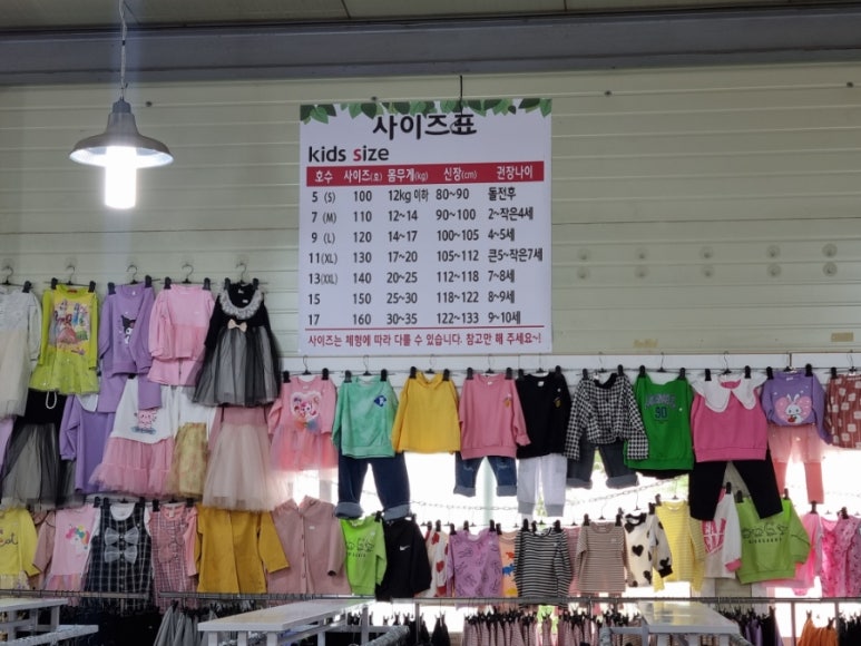 나나디자인팩토리 이미지