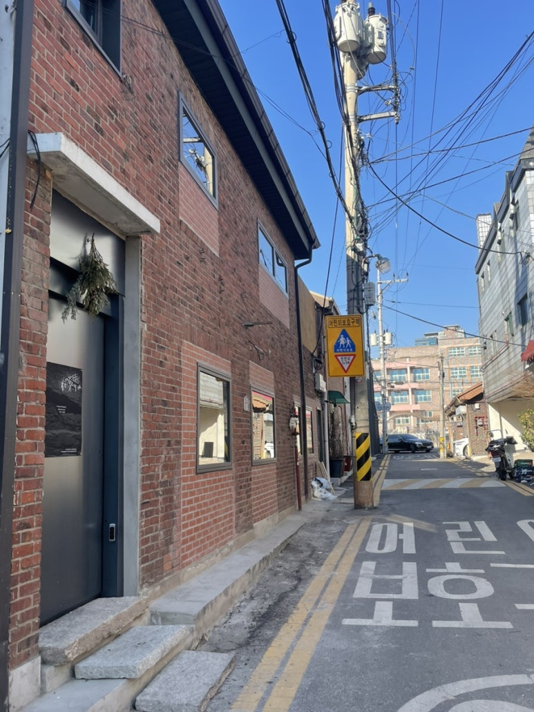 언뎁트(undebt) 이미지