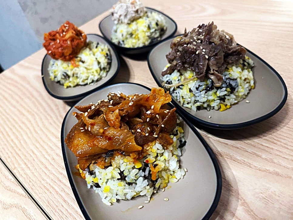 한끼로 이미지