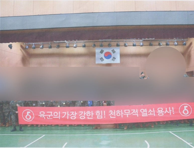 천하무적열쇠 이미지