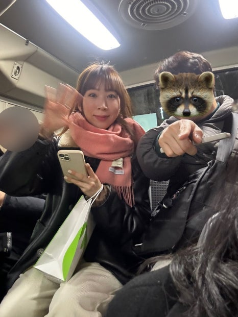 돈룩업사당 이미지