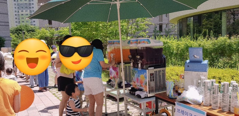 더조은유통 이미지