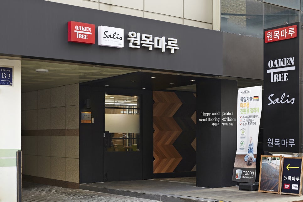 스튜디오100 이미지