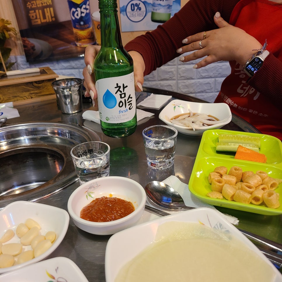 신문현숯불곱창 이미지