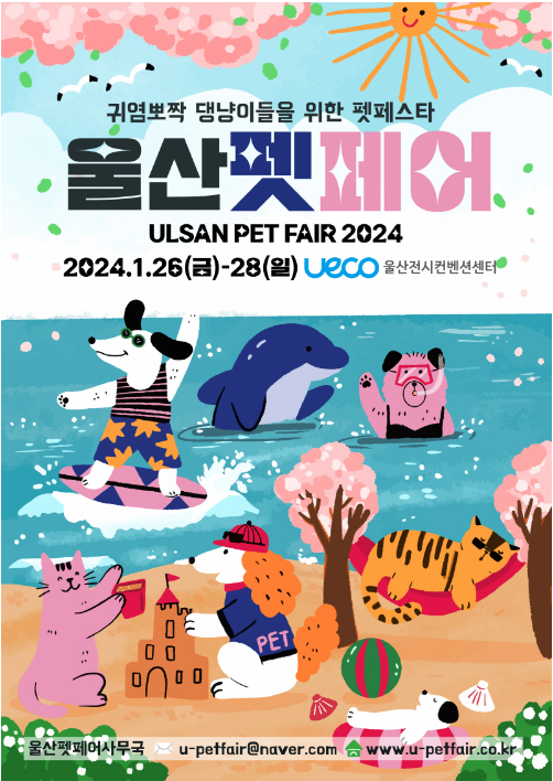 (주)더플랜비 이미지
