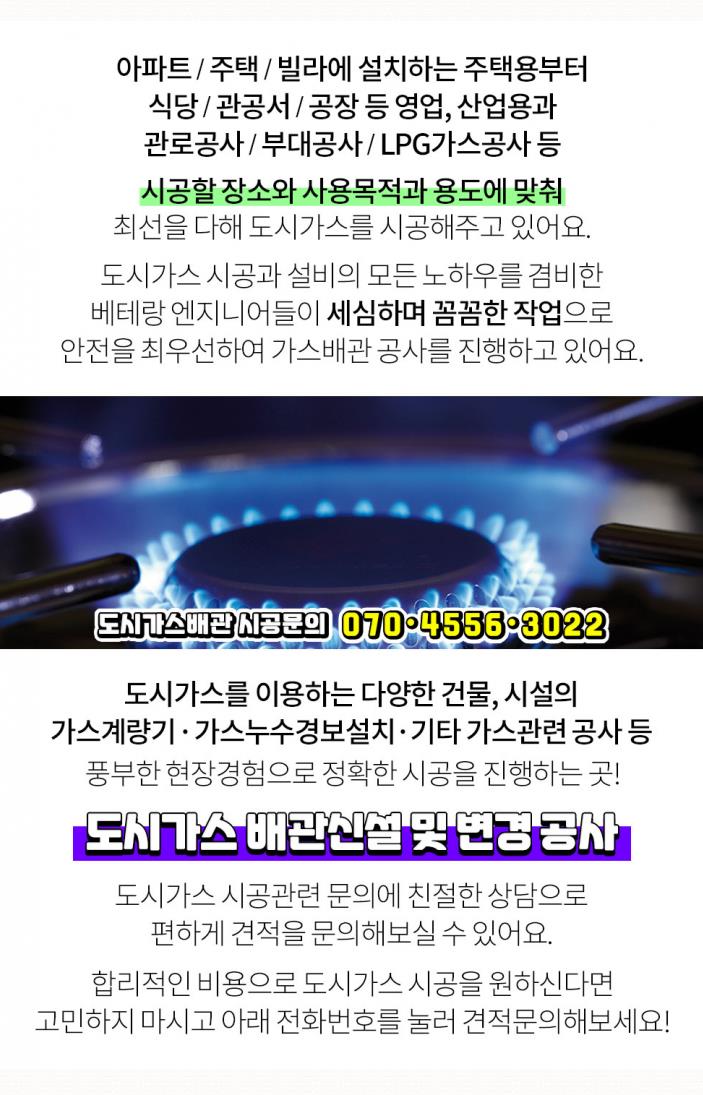 아리랑여인숙 이미지