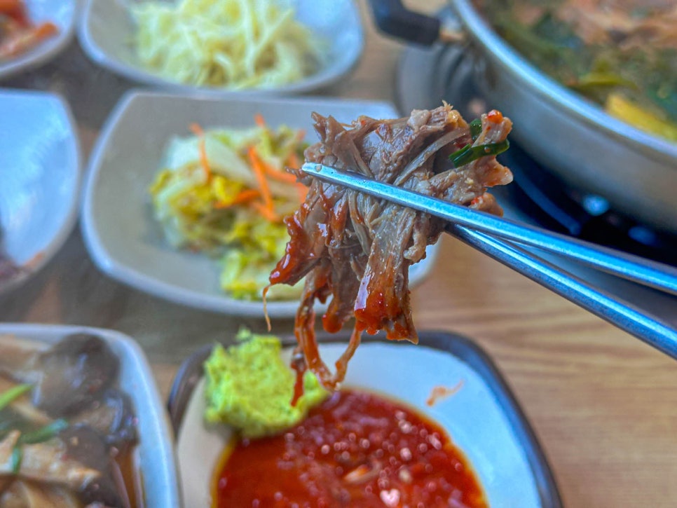 청솔흑염소 이미지