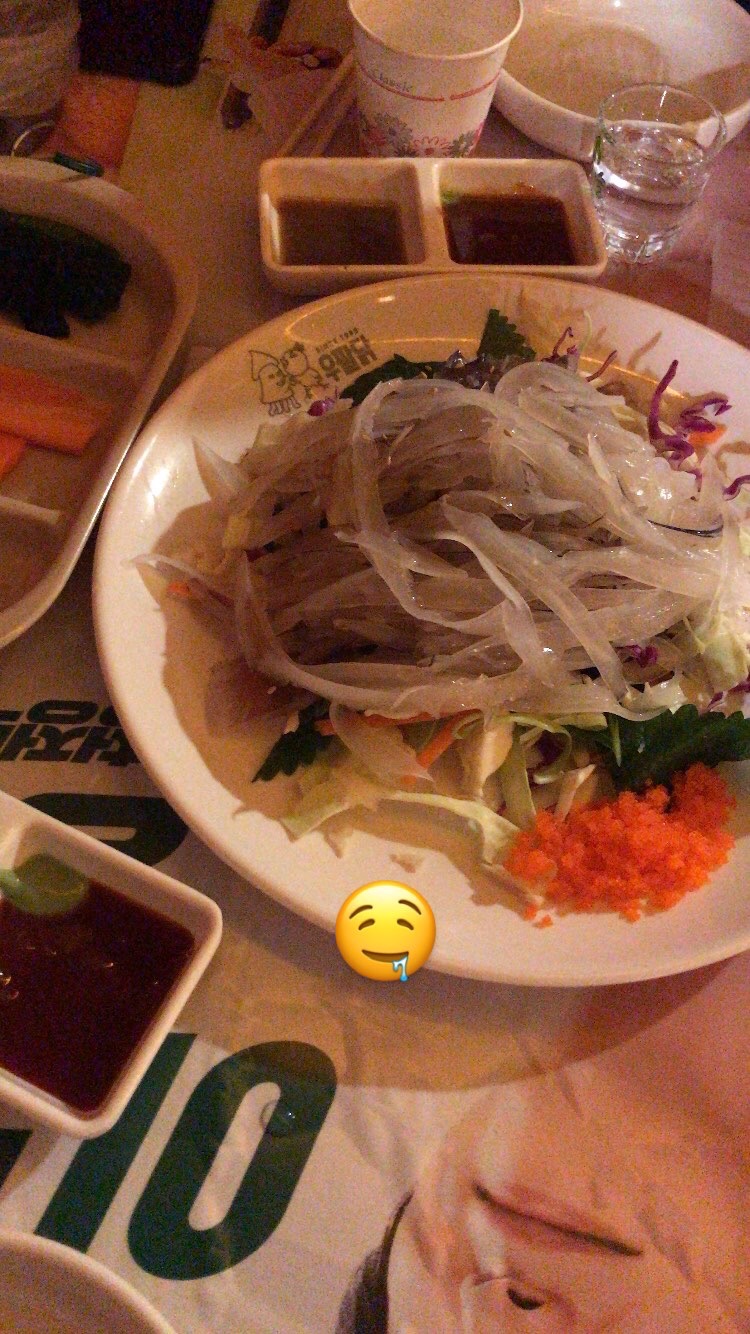 일번가포차 이미지