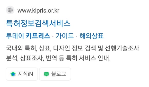 염색팡팡 이미지
