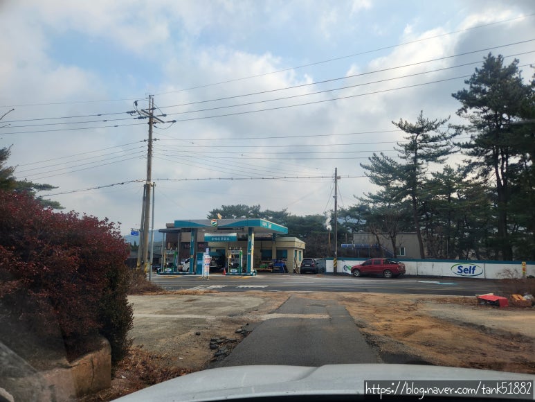 수덕사주유소 이미지