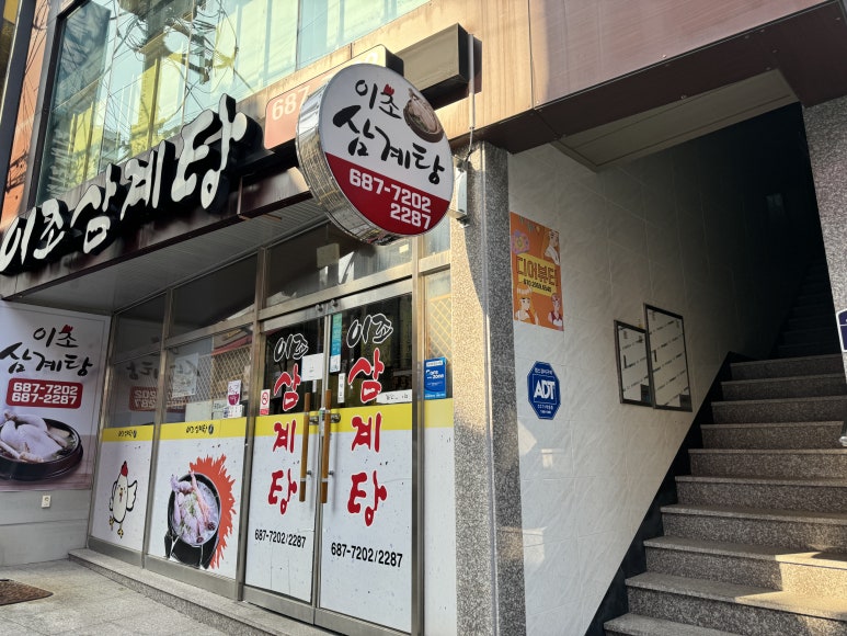 디어뷰티 이미지