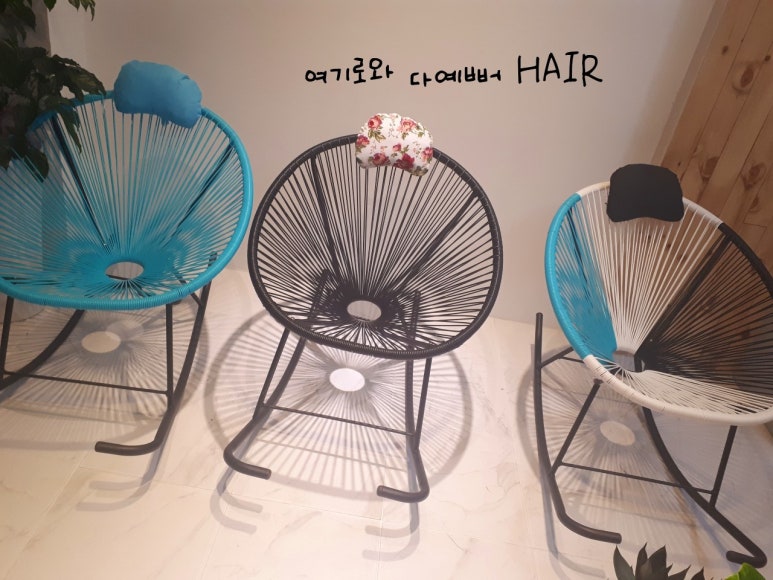 예뻐미용실 이미지