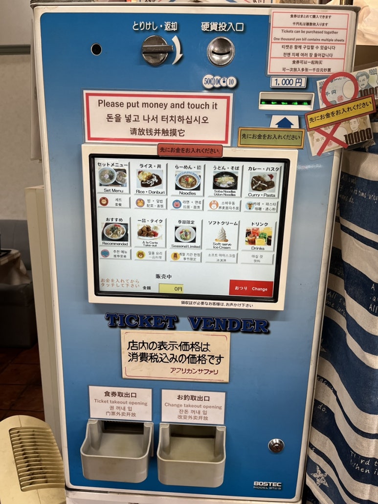 라이온렌트카 이미지