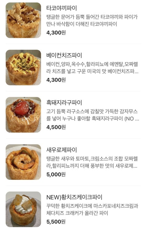 릿파이샵 이미지