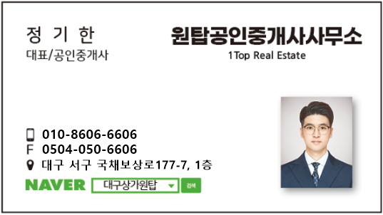 금봉횟집 이미지