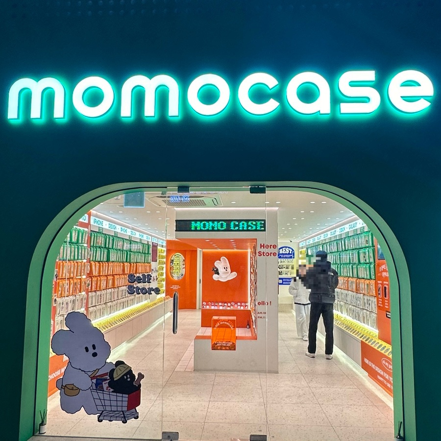 모모케이스대구 이미지
