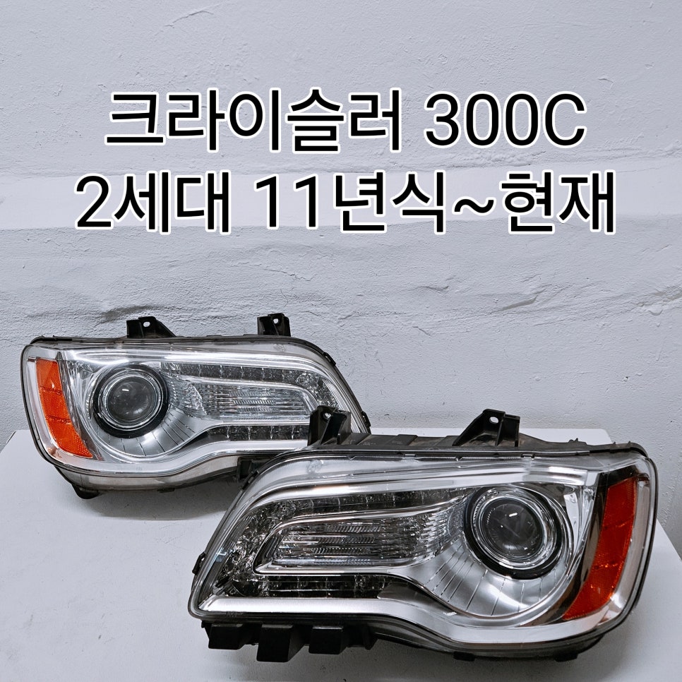 태현모터스 이미지