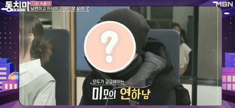 연하집 이미지