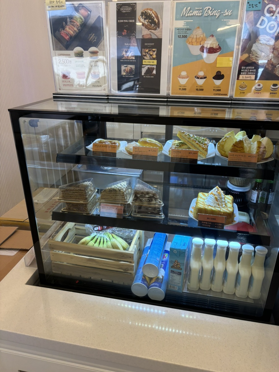 커피마마 신마산점 이미지
