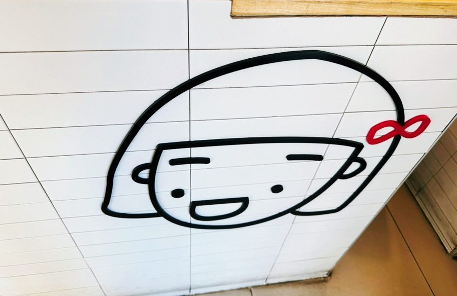 언니의 식빵가게 이미지
