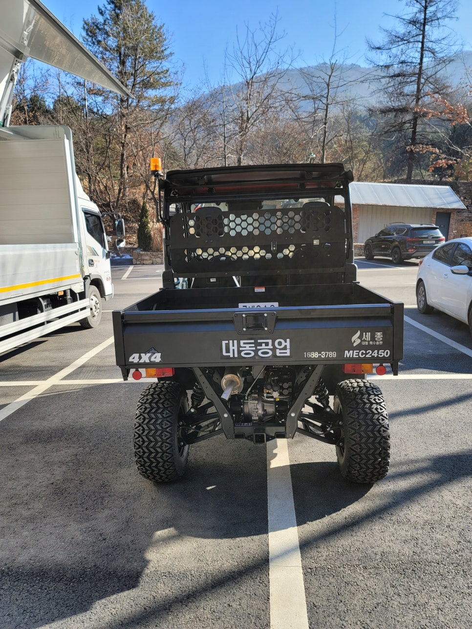 원모터스 이미지